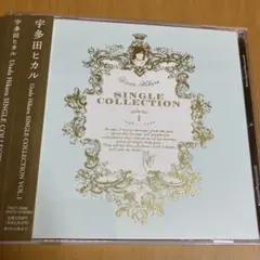 宇多田ヒカル/Utada Hikaru SINGLE COLLECTION V…