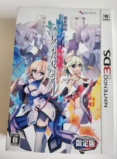 蒼き雷霆ガンヴォルト　ストライカーパック　限定版