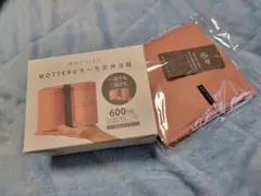 Item thumbnail for item 44550a76-be46-4133-8336-e817579ec491