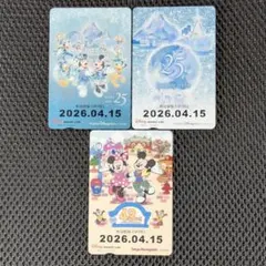 2026年最新】ディズニーリゾートライン フリーパスの人気アイテム