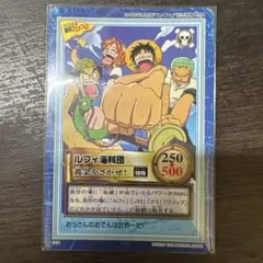 ワンピース カードゲーム ルフィ海賊団 黄金をさがせ！ S-T1 - メルカリ