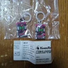 仮面ライダー めじるしアクセサリーセット