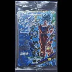 ドラゴンボールスーパーダイバーズ 宝箱 sdvps-001 孫悟空 - メルカリ