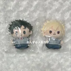 ヒロアカ　もぐぬい　もぐもぐ　ぬい　デク　かっちゃん　大・爆・殺・神ダイナマイト ヒロアカ もっちび ぬい デク かっちゃん 大・爆・殺・神ダイナマイト