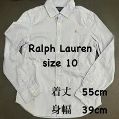 Ralph Lauren 長袖シャツ サイズ10(140)