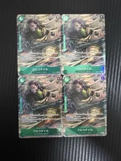 らくらくメルカリ便 st30 クロコダイル パラレル ST30-010 - メルカリ