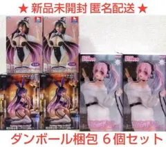 オーバーロード デート・ア・ライブⅤ すーぱーそに子 フィギュア ６個