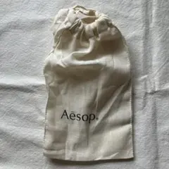 未使用 イソップ Aesop 巾着袋 生成り バッグ ショップ袋