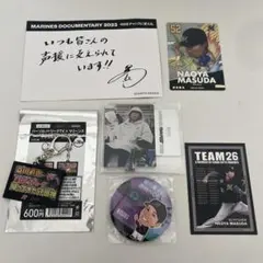 千葉ロッテマリーンズ 益田直也 まとめ売り 缶バッジ キーホルダー カード