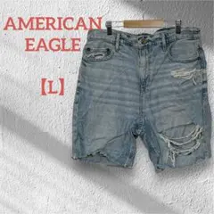 ✨️美品✨️AMERICAN EAGLE【L】 ダメージショートパンツ