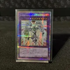 E•HEROシャイニングフレアウィングマン【PSE】FSN015