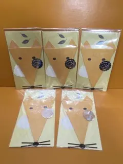message cone キツネ 5枚セットのサムネイル