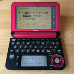 2026年最新】Brain PW-A9200の人気アイテム - メルカリ