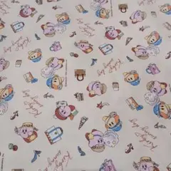 Item thumbnail for item 947bb5b4-7b99-4649-9ca8-c891cd04b8ce