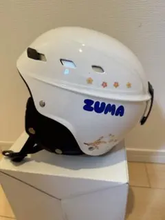 Item thumbnail for item 0f8af901-81d0-44a6-85cc-37a962abef8d