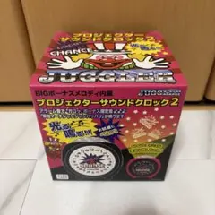 JUGGLER プロジェクターサウンドクロック2