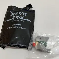 Item thumbnail for item df3ab6f1-28ed-4bd2-b7a1-aec9f0daab69