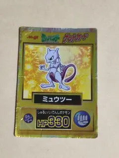 2026年最新】ポケモン 明治 ゲットカードの人気アイテム - メルカリ