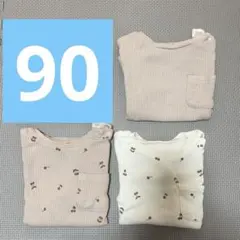 ベビー　トップス　半袖　90サイズ　PUPPAPUPO