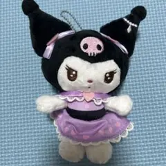 サンリオ 真夜中のメロクロ クロミ ぬいぐるみマスコットキーホルダー