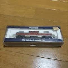 TOMIX 2203 国鉄DD54形ディーゼル機関車 - メルカリ