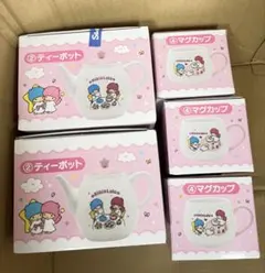 2026年最新】キキララ ティーポットの人気アイテム - メルカリ