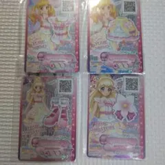 虹野ゆめ·白鳥ひめのmy LittreHeatアイカツ カード 4枚セット