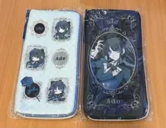 Item thumbnail for item f5bf714f-9fd6-4c52-839b-88eaaba0d9b5