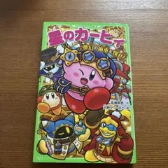 Item thumbnail for item 86cbf4a4-3b02-47d0-999e-b8f2d812b328