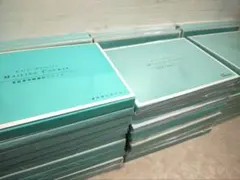 2026年最新】家庭保育園の人気アイテム - メルカリ