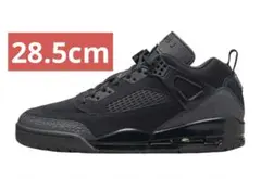 Nike Jordan Spizike Low 