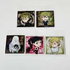 にふぉるめーしょん 呪術廻戦シールウエハースvol.4