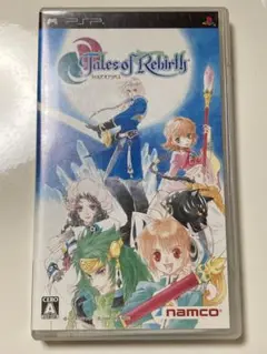テイルズオブリバース　ＰＳＰ