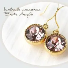 ■スワロフスキー 1088のピアス(p-014)ヴィンテージローズ G