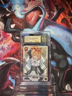 ARS10】世界に1枚 黒魔導師クラン 鑑定書付 遊戯王 - メルカリ