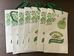 Mrs.GREEN APPLE キリン　グリーンラベル　淡麗　ショッパー　紙袋
