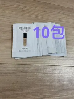 コスメデコルテ　ファンデーション ゼン ウェア グロウ　10包セット　色選択可能