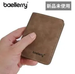 Item thumbnail for item d48dc068-c4b8-4e72-881d-9fe7959a91f6