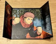 呪術廻戦 ミニ屏風コレクション 虎杖悠仁