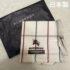日本製BURBERRY LONDONバーバリー ハンカチ チェック ホースマーク