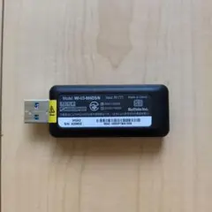 Buffalo WI-U3-866DS/N 無線LAN子機