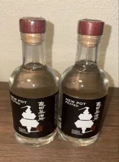 亀田蒸溜所　ウイスキー　2本セット 国産ウイスキー通販】亀田蒸溜所 New Born 2Year 200ml - いそべ酒店