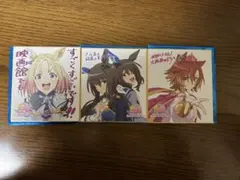ウマ娘　入場者プレゼント　色紙