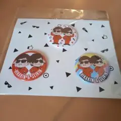 HIKAKIN & SEIKIN バッジ 3個セット