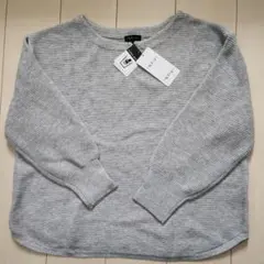 INDIVI グレーラメ 長袖トップス サイズ15　新品未使用