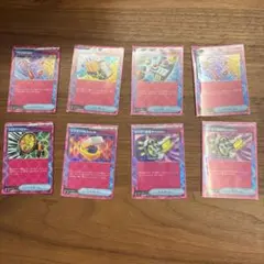 エーススペック