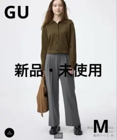 GU タックワイドパンツ M グレー
