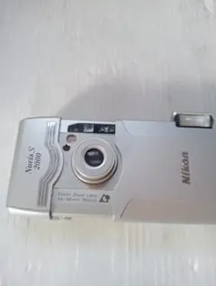 Item thumbnail for item 57bcbd88-ba28-4308-855f-91af6ae36b55