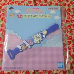 たまごっち　一番くじ　I賞　ラバーコレクション