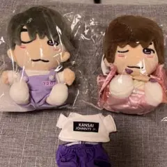 ちびぬい　高橋恭平　なにわ男子　2個セットのサムネイル